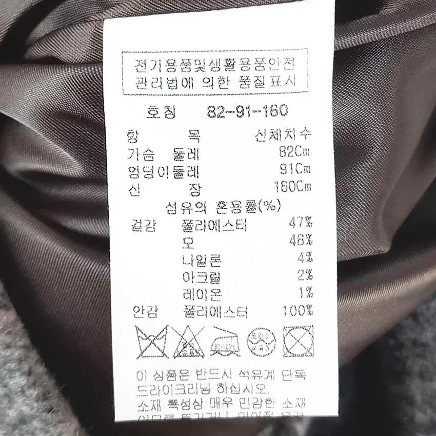 커밍스텝 여성 체크배색 오버핏 모직자켓 그레이 (HU41907) 6