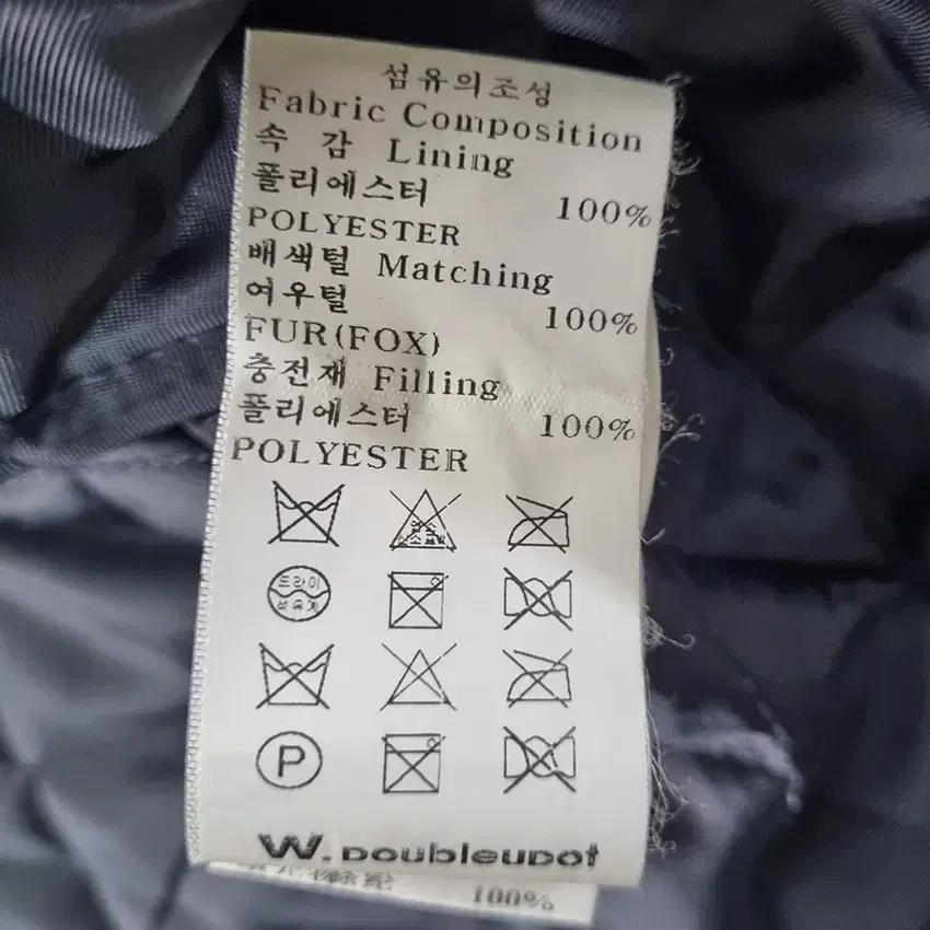 W.DOUBLEUDOT 여성 안감누빔자켓 네이비85 (HU41841) 8