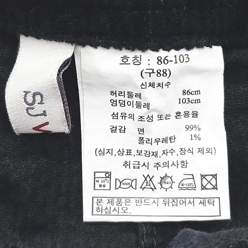 SJ와니 여성 일자핏 코듀로이팬츠 블랙86 (HU41795) 5