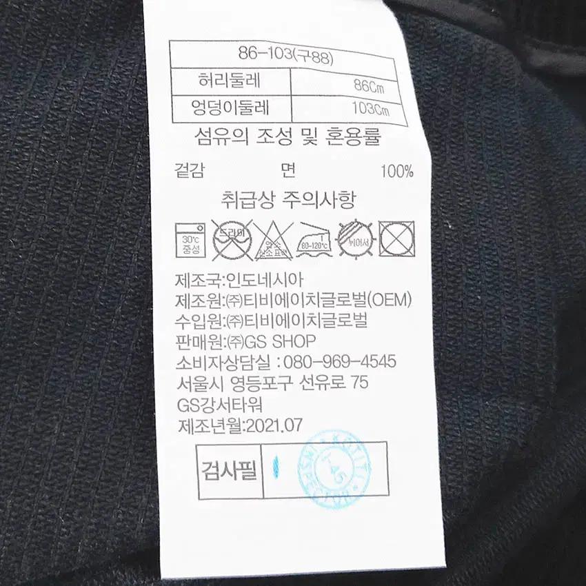 제이슨우 여성 일자핏 코듀로이팬츠 블랙86 (HU41779) 7