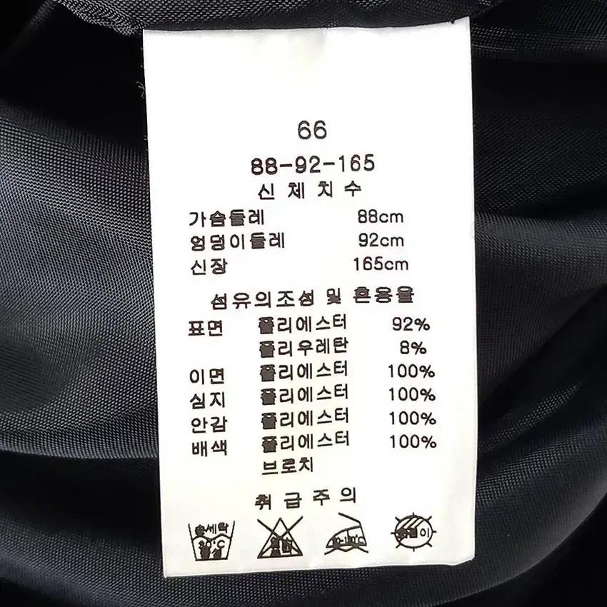 케네스레이디 추동 벨벳 미니원피스 블랙88-92-165 (HU41750) 6