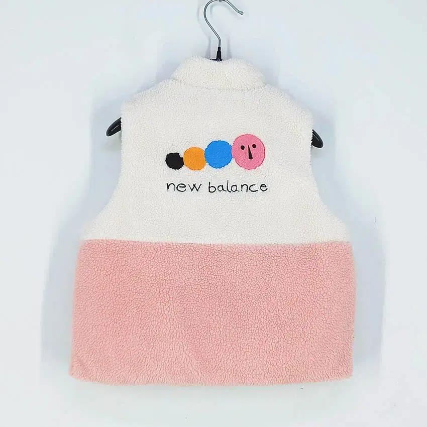 뉴발란스 아동 뽀글이 웰론 패딩조끼 아이보리110 (HU41724) 3