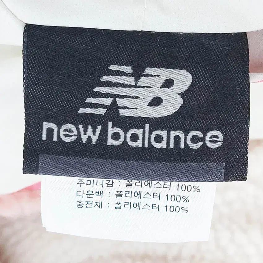 뉴발란스 아동 뽀글이 웰론 패딩조끼 아이보리110 (HU41724) 6