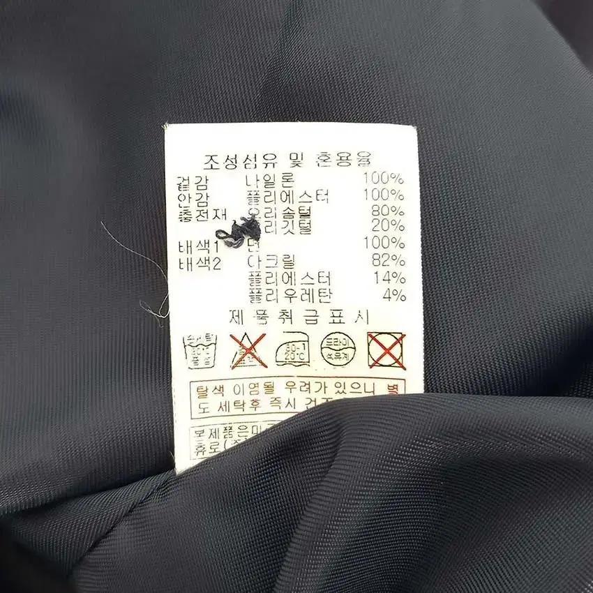 엠엘비 남 바시티 똑딱이 덕다운패딩 퍼플네이비100 (HU28153) 9