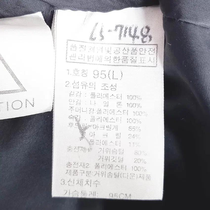 노스페이스 여성 후드퍼 구스다운 하프패딩 그린 (HU41702) 7