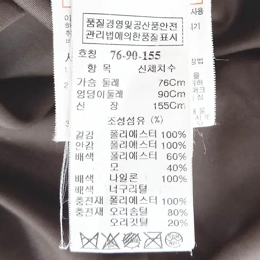 SJSJ 여성 후드퍼 덕다운패딩 카키브라운 (HU41695) 7