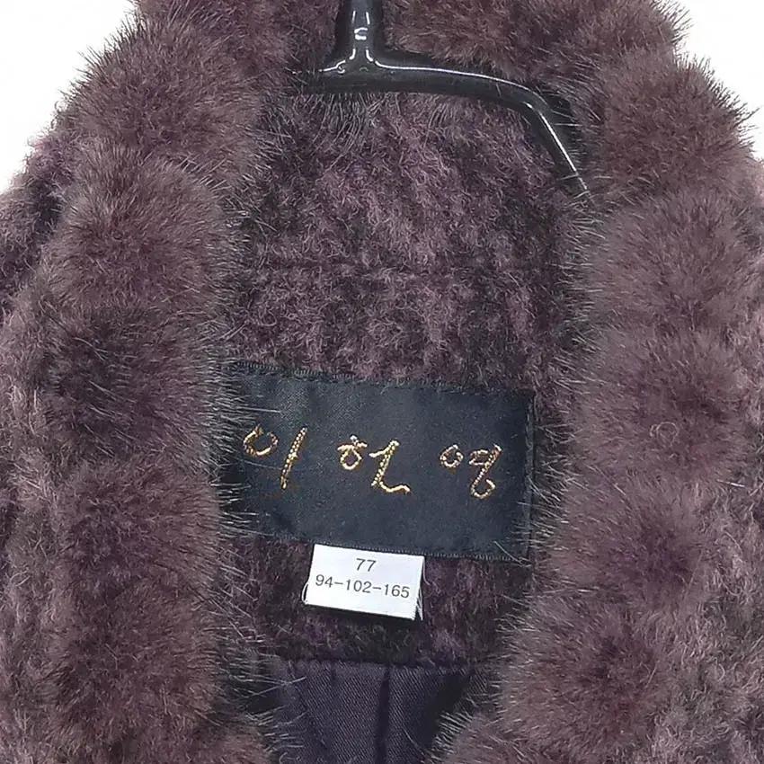 이헌영 여성 밍크넥 알파카혼방 모직자켓 와인94 (HU41693) 5