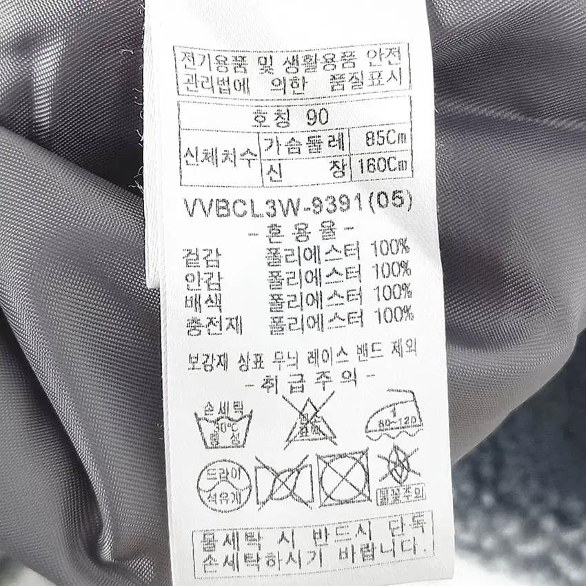 비비올리비아 여 뽀글이 후드 롱자켓 블루그레이90 (HU41615) 7