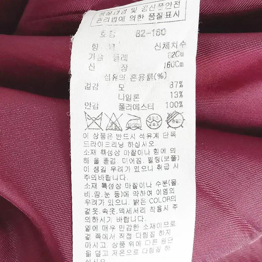 잇미샤 여성 오버핏 롱 모직코트 버건디82 (HU41612) 6