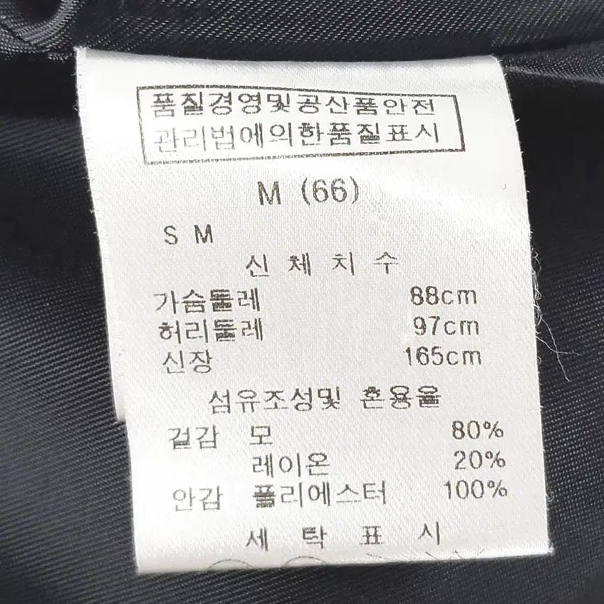 르샵블랙 여성 히든버튼 체크배색 모직코트 그린66 (HU41561) 6