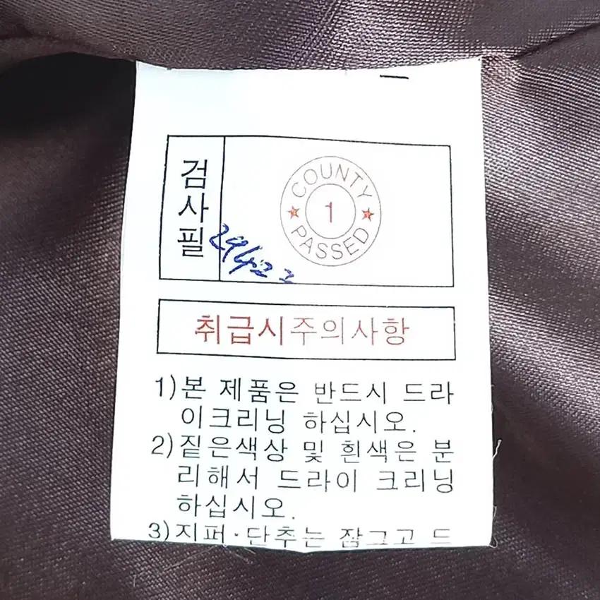 J.D SARA JIN 여성 3후크 모피자켓 브라운 (HU41549) 7
