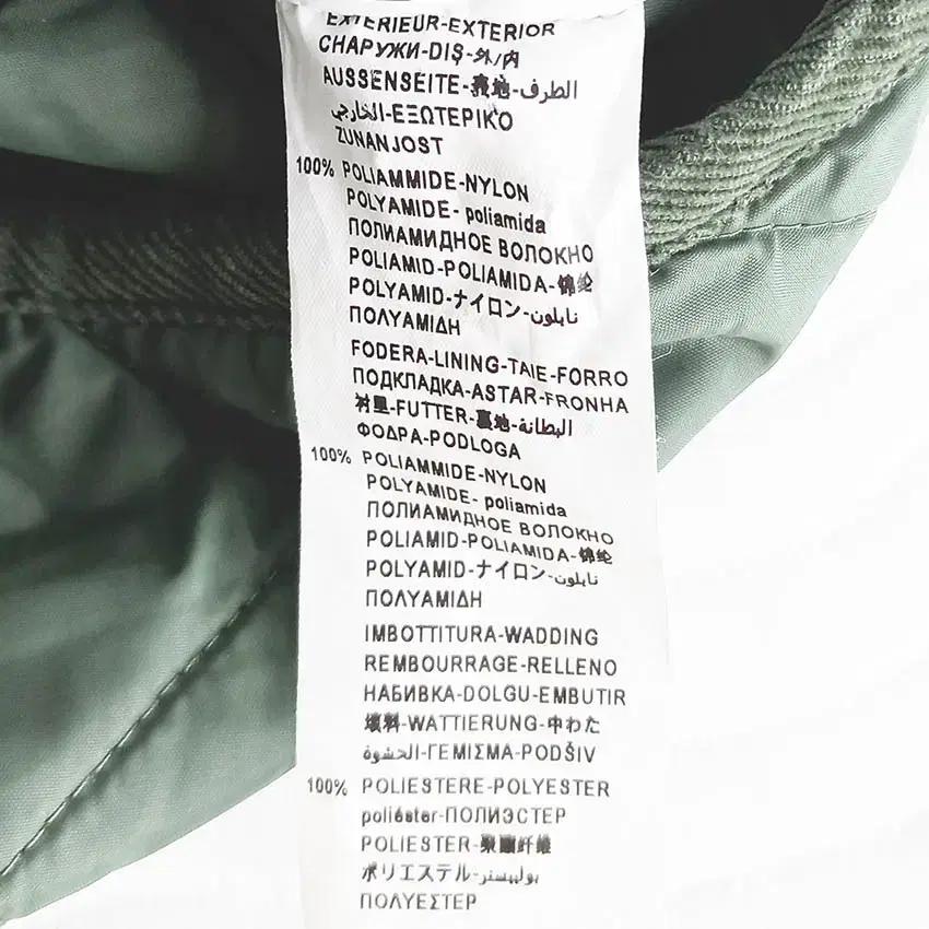 베네통 유아동 스냅버튼 누빔자켓 카키그린1-2Y (HU41537) 7
