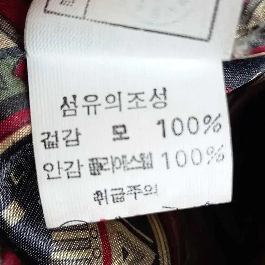 리베도 여성 다크그레이 카라퍼고정 롱모직코트94 (HU5837) 8