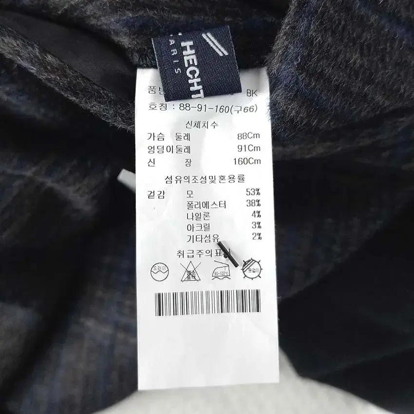 다니엘에스떼 여 양면 오버핏 핸드메이드모직코트 블랙66 (HU28409) 8