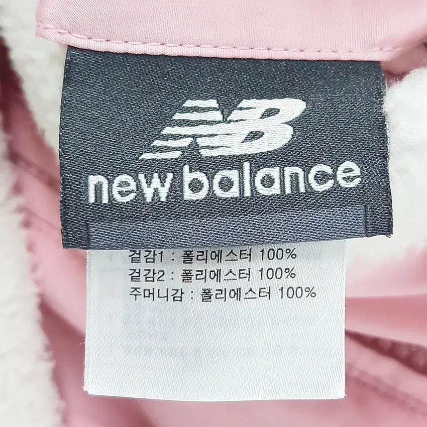 뉴발란스 아동 뽀글이 양면 플리스자켓 아이보리120 (HU41502) 6