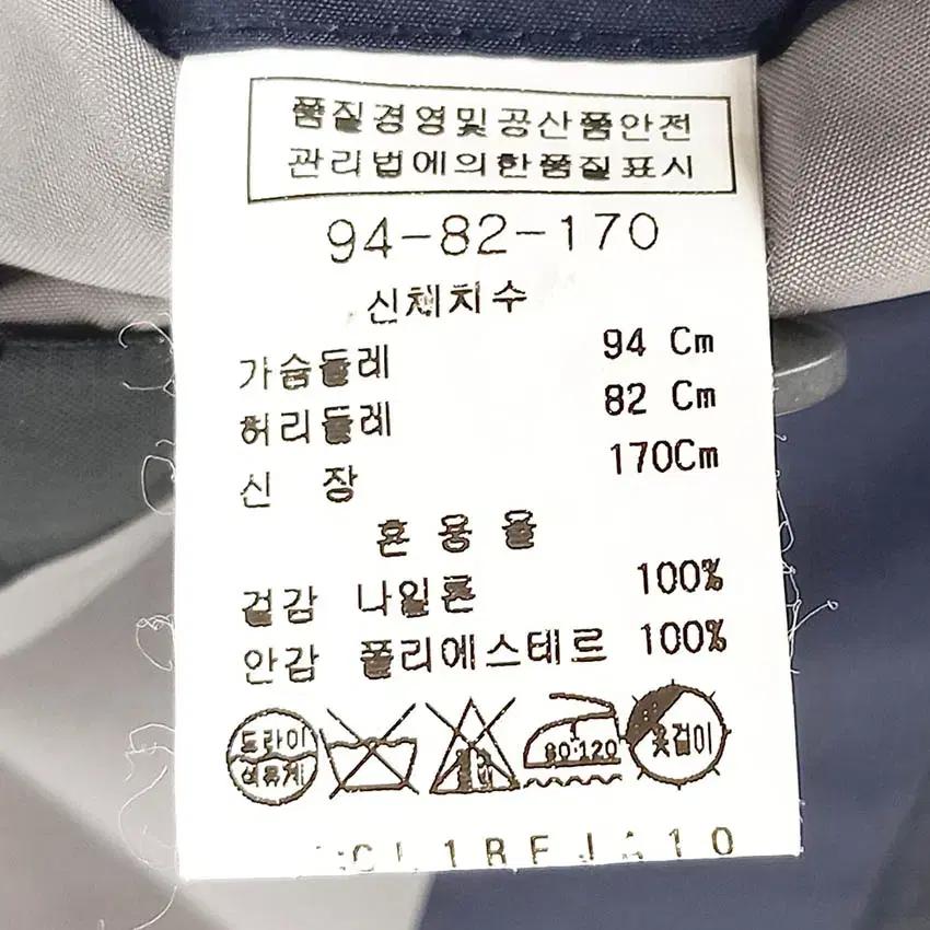 라일앤스콧 남성 동절기 웰론 경량 블레이저 챠콜95 (HU41488) 6