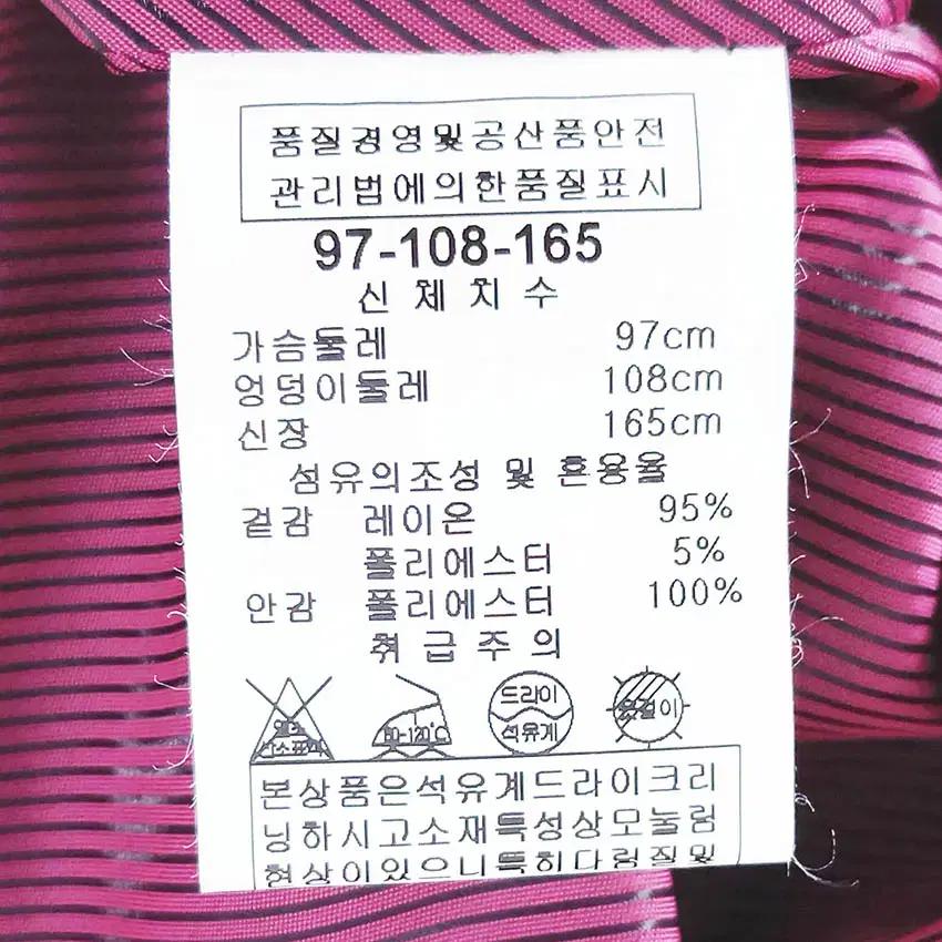 조순희 여성 추동 똑딱이버튼 벨벳자켓 블랙 (HU41447) 6