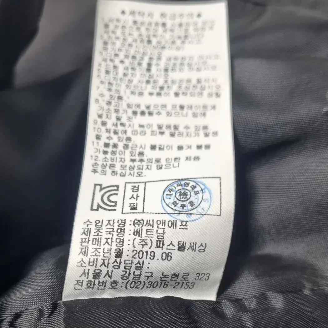 닥스 아동 후드탈부착 경량패딩 누빔자켓 블랙110(5Y)(HU41432) 7