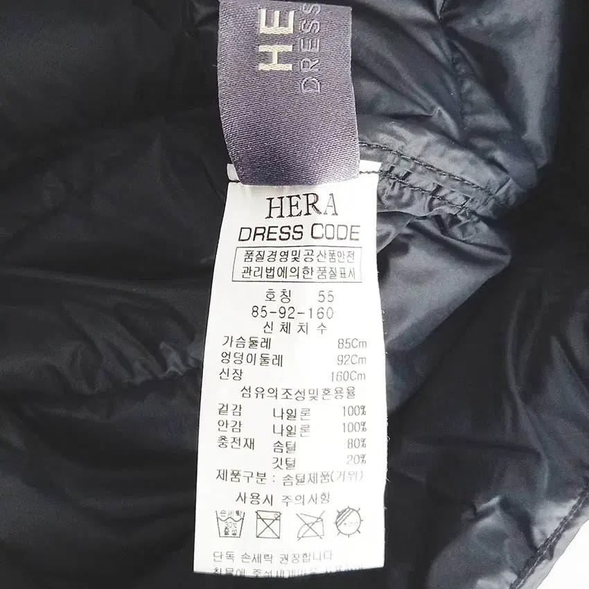 헤라 여성 구스다운 경량패딩자켓 챠콜 (HU41398) 5