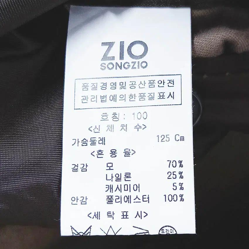 지오송지오 남성 동절기 롱모직코트 딥베이지100 (HU41381) 6