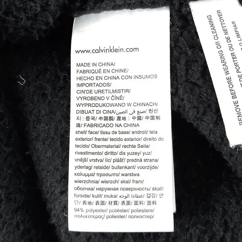 캘빈클라인 남성 동절기 안감털 후드 집업자켓 블랙L (HU41379) 7
