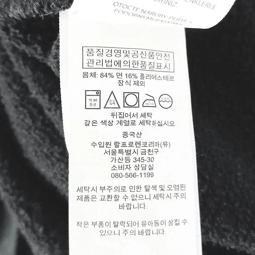 폴로랄프로렌 남성 기모맨투맨 블랙XL (HU41329) 6