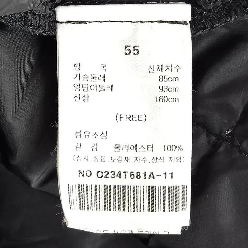 샤틴 여성 추동 레이어드 얇은경량누빔원피스 블랙55 (HU41318) 6