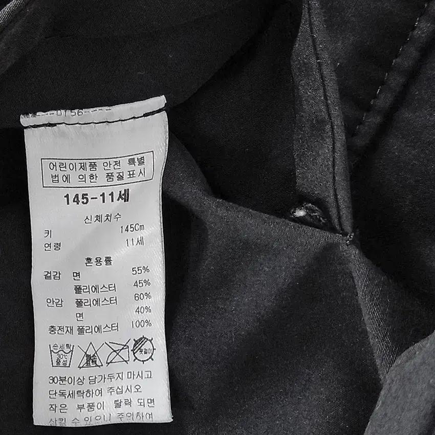 블루독 아동 동절기 충전재 양면 누빔자켓 블랙145 (HU41290) 7