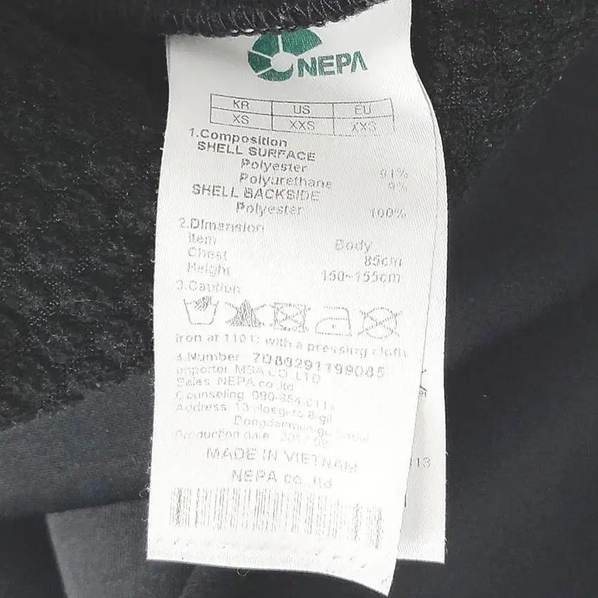 네파 여성 안감기모 후드 집업자켓 블랙XS (HU41254) 7