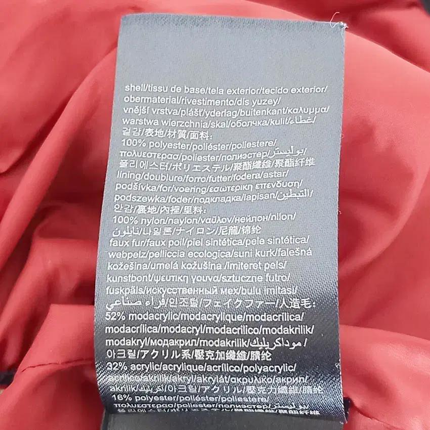 타미힐피거 여성 덕다운 집업 패딩조끼 네이비 (HU41247) 7