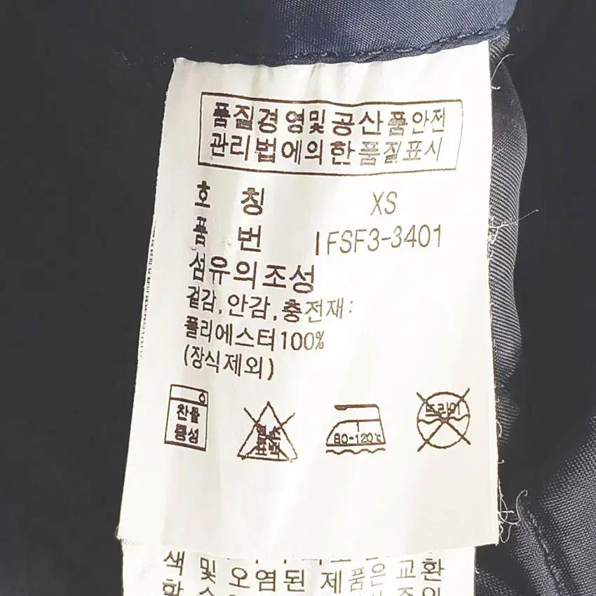 폴로진컴퍼니 여성 히든집업 누빔자켓 네이비XS (HU41239) 6