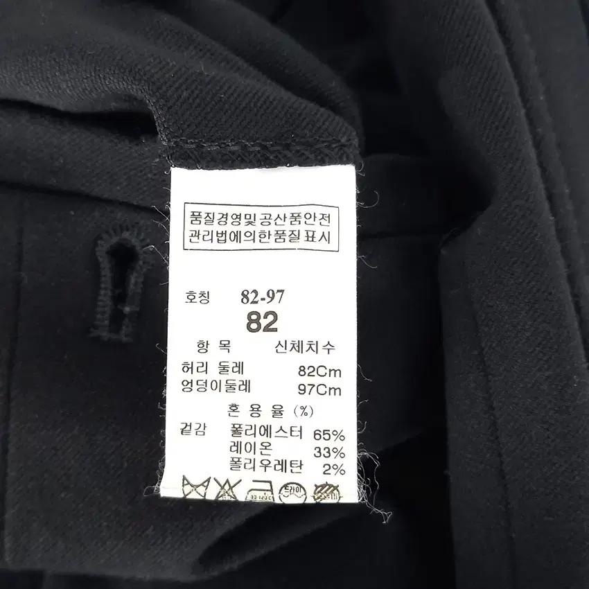 타임 남성 추동 롤업 스판끼 폴리혼방 팬츠 블랙 (HU41232) 6