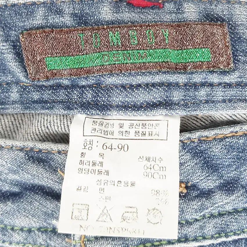 톰보이 여성 워싱 스판끼 부츠컷 데님팬츠 연블루64 (HU41215) 5
