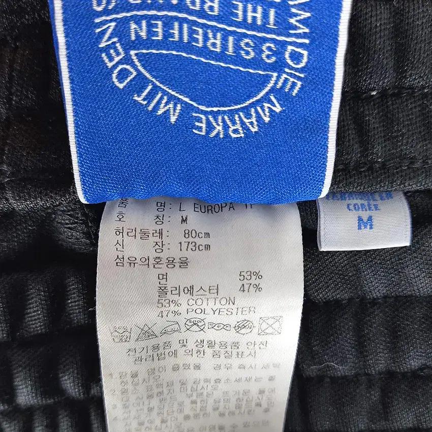 아디다스 여성 춘추 유로파 일자 밴딩팬츠 블랙M (HU41210) 6
