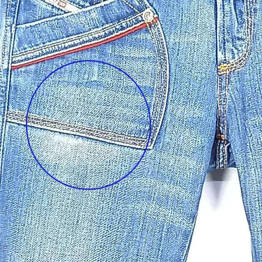 디젤 여성 RECKFLY 워싱 데님팬츠 연청64 (HU41190) 7