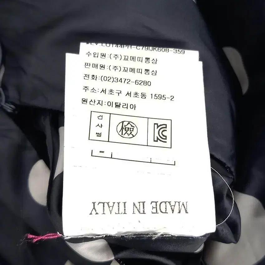 꼬메띠 여성 웰론 양면 7부소매 경량패딩 네이비M (HU36055) 10