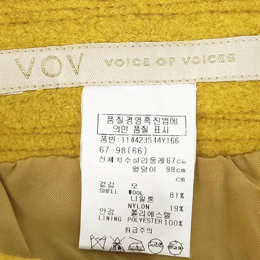 보브 여성 추동 힙체인 모직 미니스커트 머스타드67 (HU41178) 5