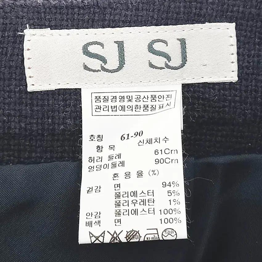 SJSJ 여성 춘추 앞패턴 미니스커트 네이비 (HU41174) 6