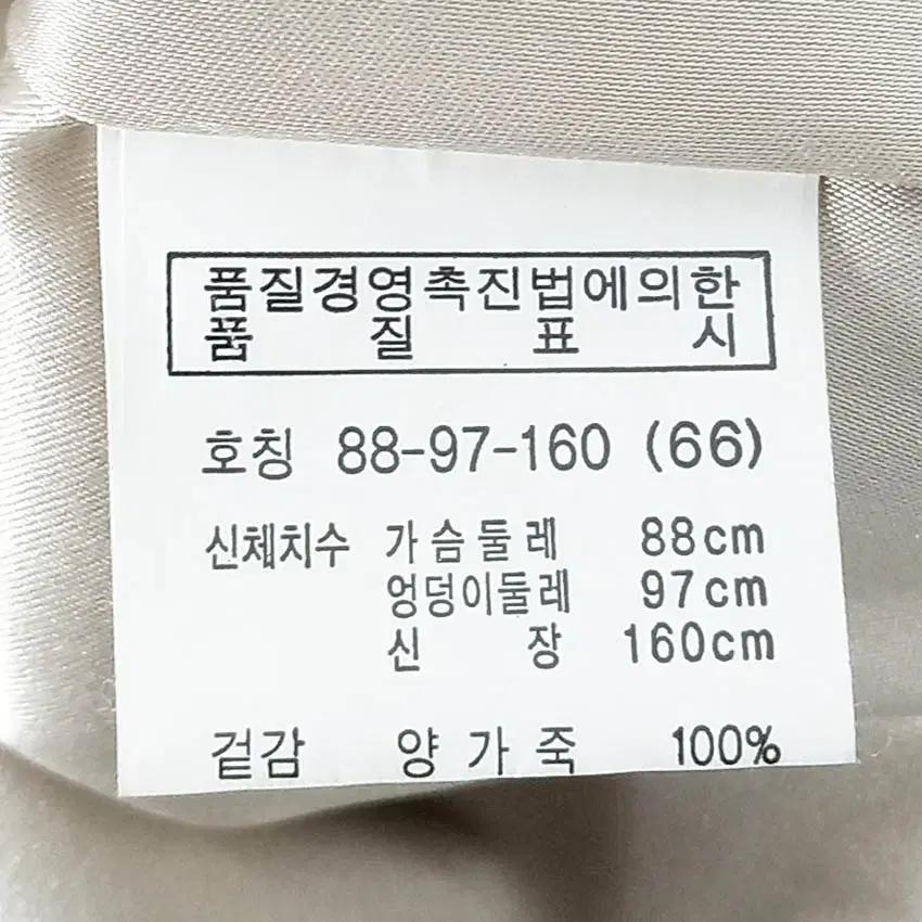 빈티지 여성 춘추 7부소매 집업 양가죽자켓 블랙66 (HU41133) 5