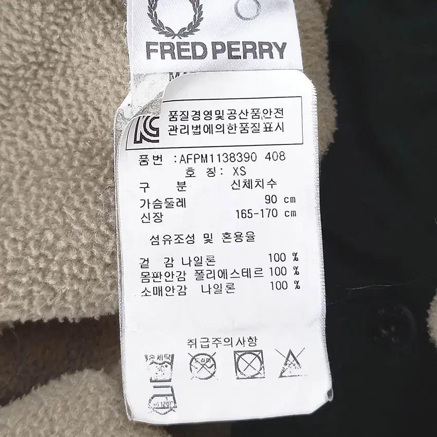 프레드페리 여성 추동 안감털 야상자켓 카키90 (HU41132) 6
