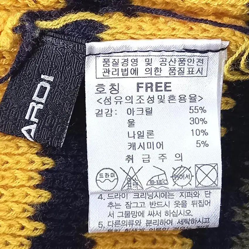 파사디 여성 추동 울혼방 터틀넥 롱 니트티 옐로우F (HU41123) 5