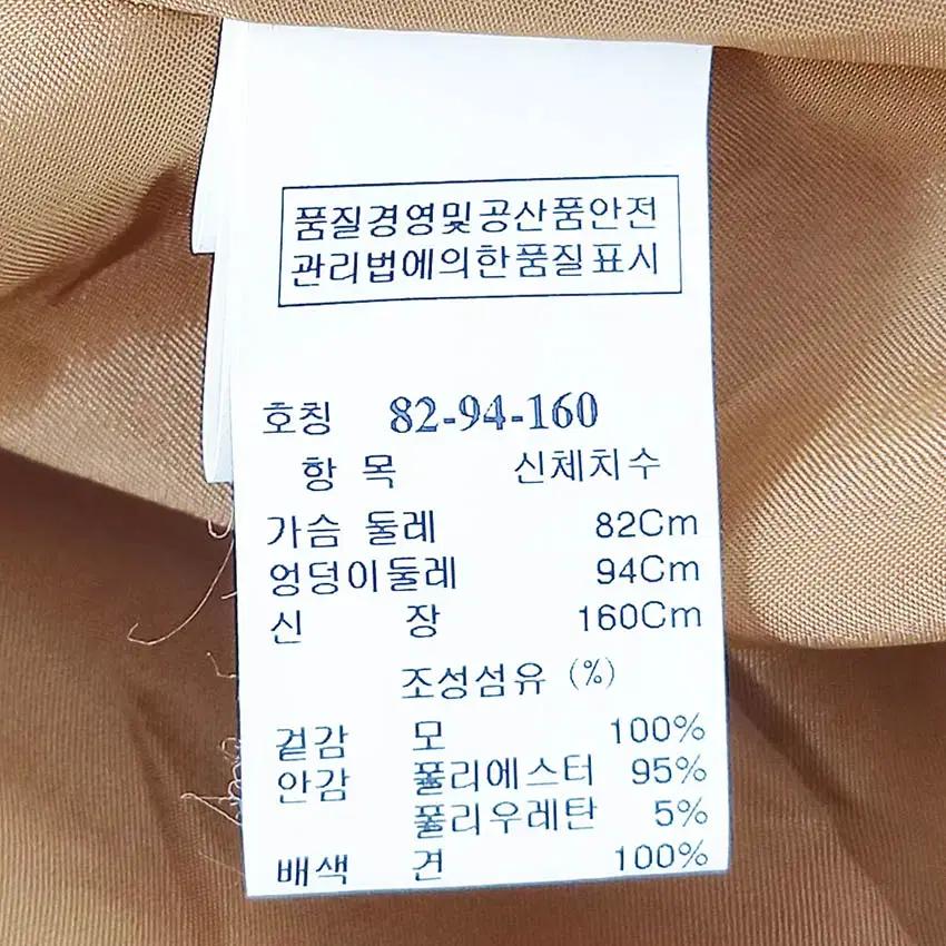 타임 여성 추동 모100 민소매 미디원피스 브라운82 (HU41090) 6