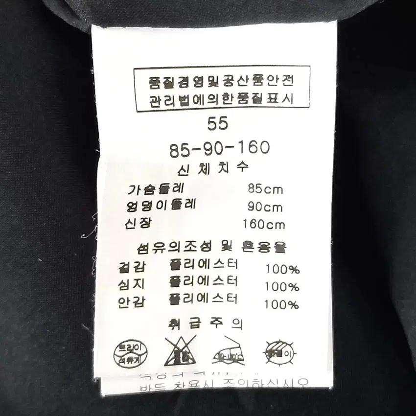린 여성 춘추 보트넥카라 버튼장식 긴팔원피스 버건디 (HU41086) 6