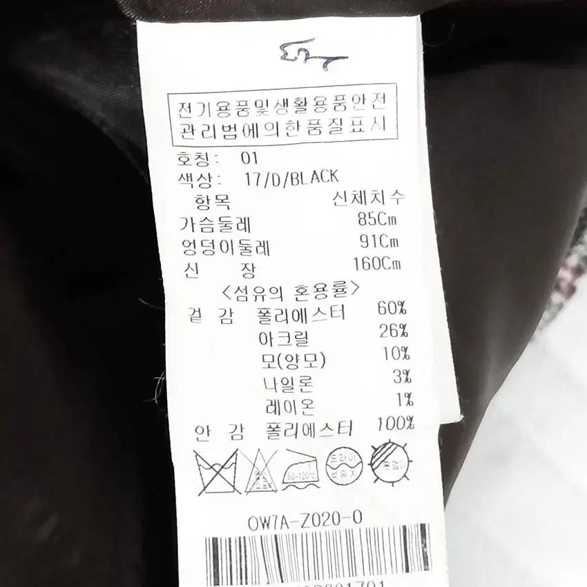 올리브데올리브 여성 추동 양모혼방 자켓 믹스블랙85 (HU41068) 6