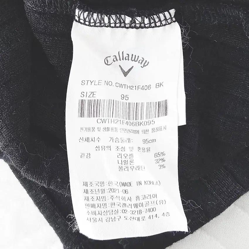 캘러웨이 여 춘추 하이넥 반집업 골지니트티 블랙95 (HU41056) 6