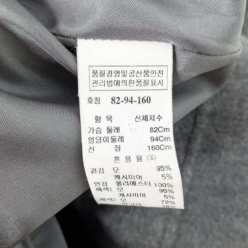 SJSJ 여 캐시미어혼방 핸드메이드 하프코트 그레이82 (HU27505) 8