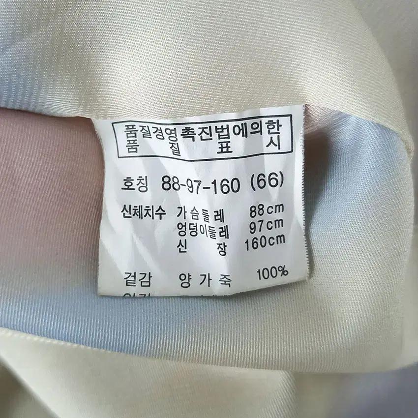 빈티지 여 8부소매 카라탈부착 양가죽코트 먹색66 (HU25916) 7