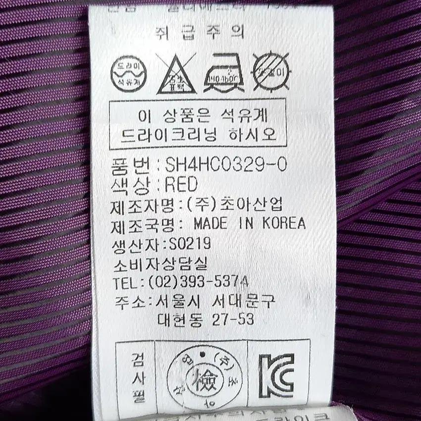 시스막스 여 줄무늬프린팅 이중포켓 경량패딩 레드85( HU19561) 11