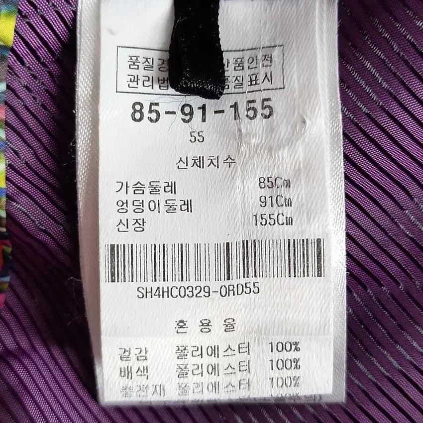 시스막스 여 줄무늬프린팅 이중포켓 경량패딩 레드85( HU19561) 10