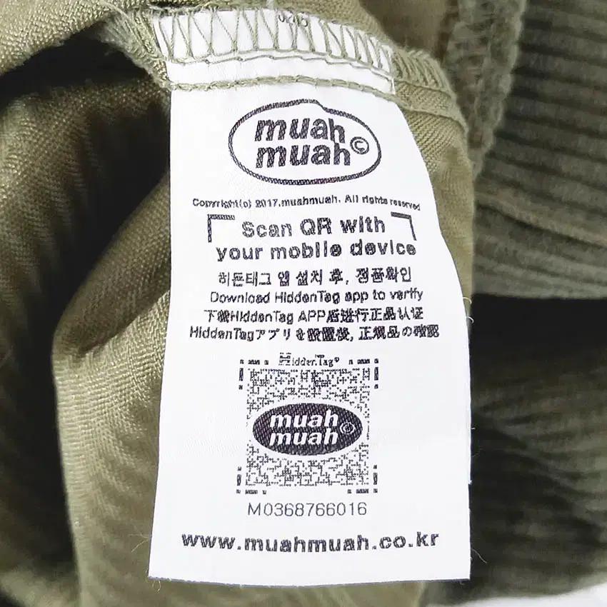 무아무아 여성 춘추 골덴 긴팔남방 카키F (HU41030) 6